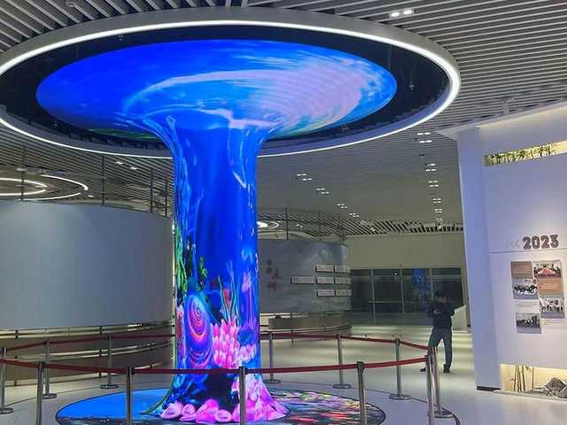 LED Cone Screen — Trumpet and Horn Forms